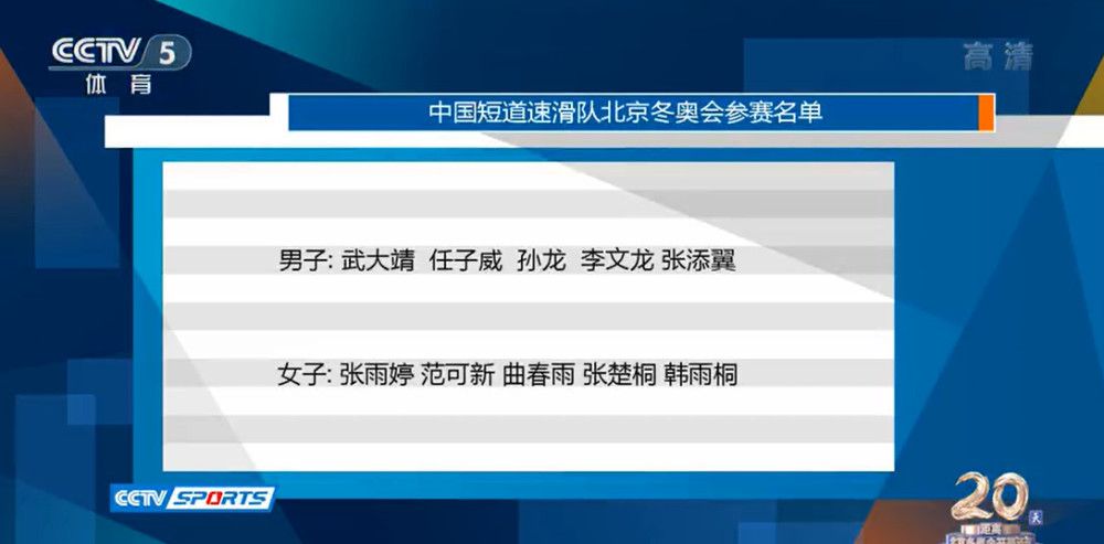 《云南虫谷》海报《云上音乐会》中，几位山区的音乐少年将在火车上与列车员展开怎样笑翻天的猫鼠游戏？《杂草、野火与春风》《再见，少年》 4月16日 导演：殷若昕，主演：张子枫《再见，少年》是张子枫今年主演并定档的第四部电影：《在乎你》获金鹤奖;中日电影交流贡献奖俞飞鸿：每个人都能从中找到自己的影子《在那桃花盛开的地方》聚焦了近来颇受关注的问题少年;改造学校